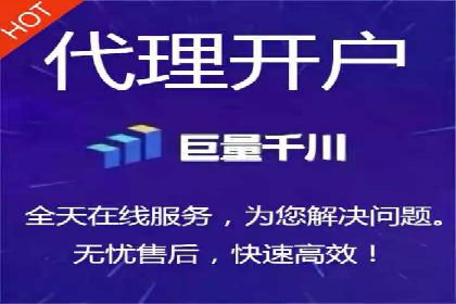 案例分享：百度推广费用优化助力企业增长