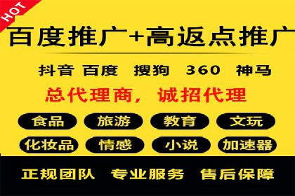 代理开户成功案例分享